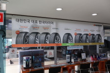 티스테이션 수원권선점