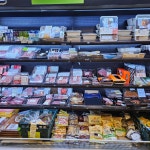 주머니 프레시마트&공동구매 용인점