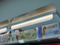 365달빛약국