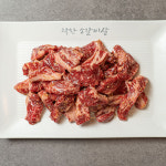 착한소갈비살