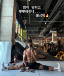 피트니스고유 장유점 헬스,PT,GX