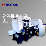 베스텍