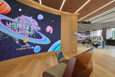 기아 원주서비스센터