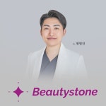뷰티스톤의원 합정역