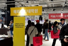 edm유학센터 강남본사