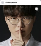아이트리안경
