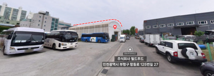 월드푸드