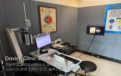 다비치안경 인천작전점