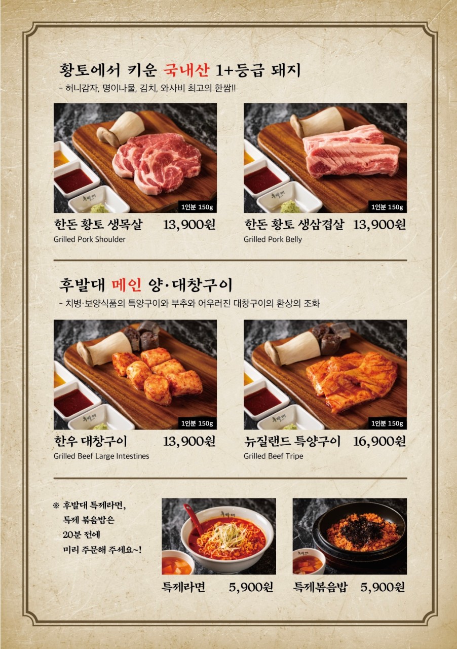 후발대대구 이미지
