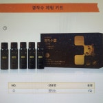 아모레퍼시픽 신당2점