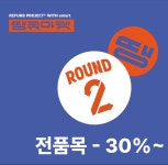 땡큐마켓 이마트 중동점