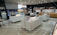 다비치안경 인천작전점