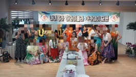 나니올라하와이훌라아카데미