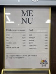 나인당구클럽