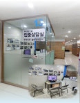 경주성모안과의원