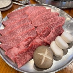 육진정육식당 본점