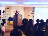 세하유치원