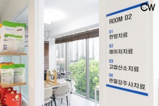 24시청담우리동물병원