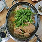 낭월집