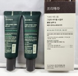아모레퍼시픽 신당2점