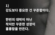 아모레퍼시픽 신당2점