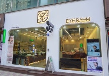 아이라움 인천 옥련점