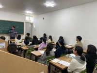 원앤원스파르타 기숙학원 부산 본점