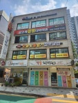 덕암음악교습소