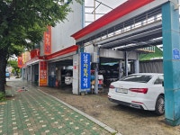 남광자동차정비