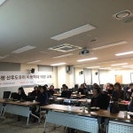 조은맘산후도우미 진주사천점