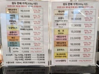 루나빈커피컴퍼니