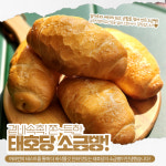 태호당 고양지축본점