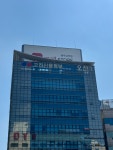 고려신용정보 광주권역지점