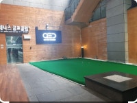 골프존 제니스골프클럽