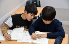 유투엠 운정캠퍼스
