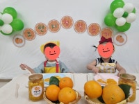 다예린어린이집