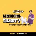 바닐라애견미용학원 목포점