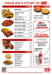 BBQ치킨 영암학산점