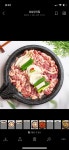 낭낭오리집 광주송정점