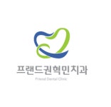 프랜드치과의원