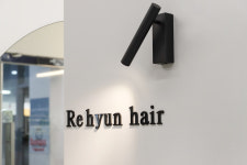 리현헤어