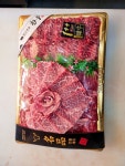 참고깃간