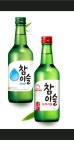 냉철한 삼겹살 거여점 | 냉철한삼겹 거여점