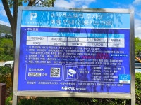 여수엑스포역 주차장
