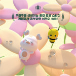 로블스터디카페 영등포문래지점