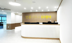 법률사무소GY광야부천사무소부동산이혼형사변호사 | 법률사무소 GY광야 부천사무소 부동산이혼형사