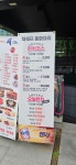 채쉐프본점