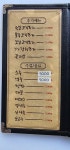 가장맛있는족발연수점