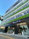미라클약국