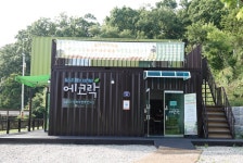 우음도 에코락